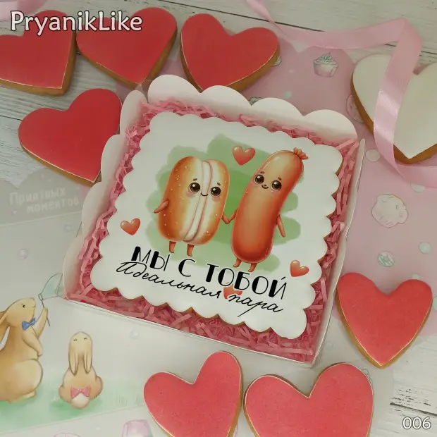 Пряник квадрат (10-10 см.)